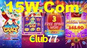 Premium Interface Club77